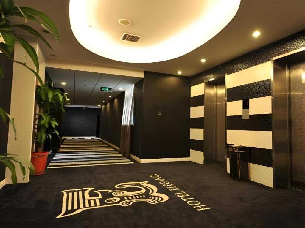 Elegance Bund Hotel Shanghai Exterior photo