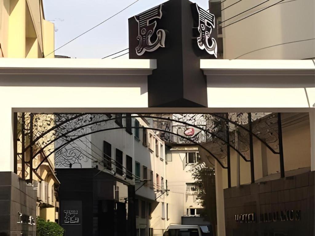 Elegance Bund Hotel Shanghai Exterior photo
