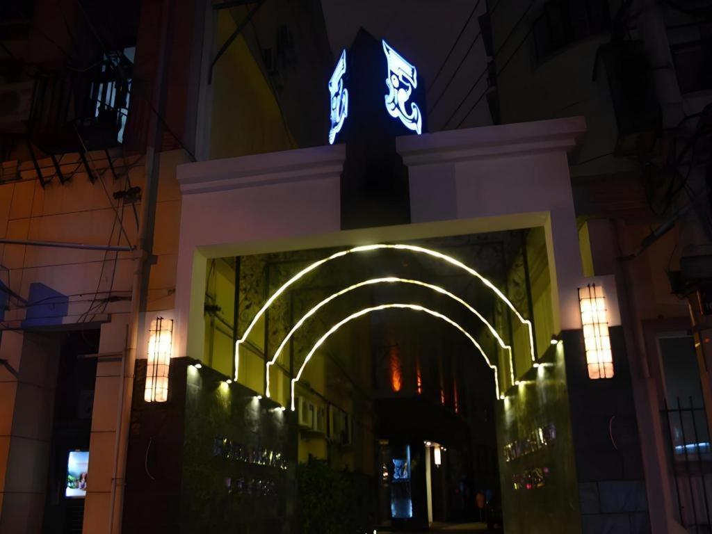 Elegance Bund Hotel Shanghai Exterior photo
